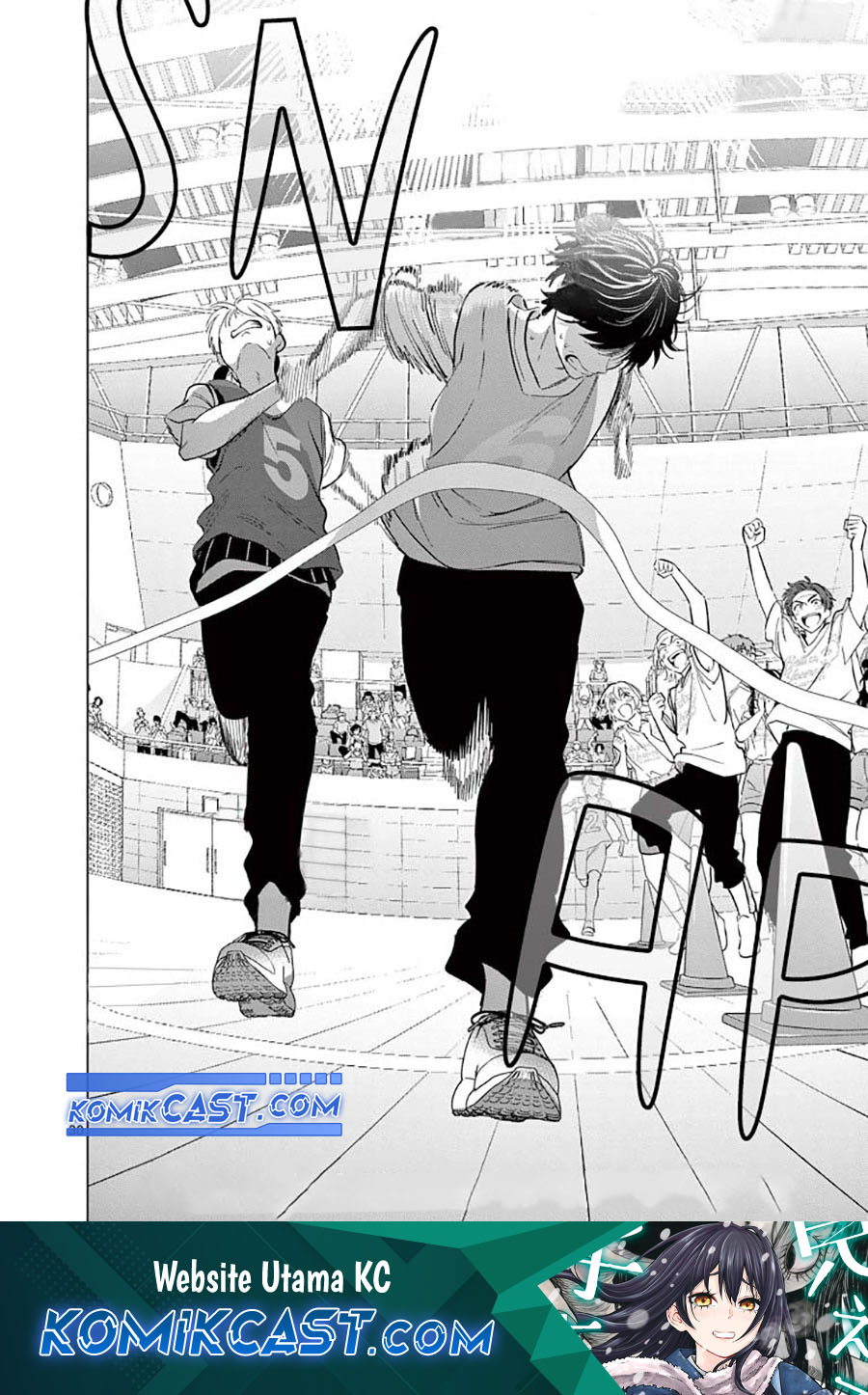 Aishiteru Game wo Owarasetai Chapter 57 page 20