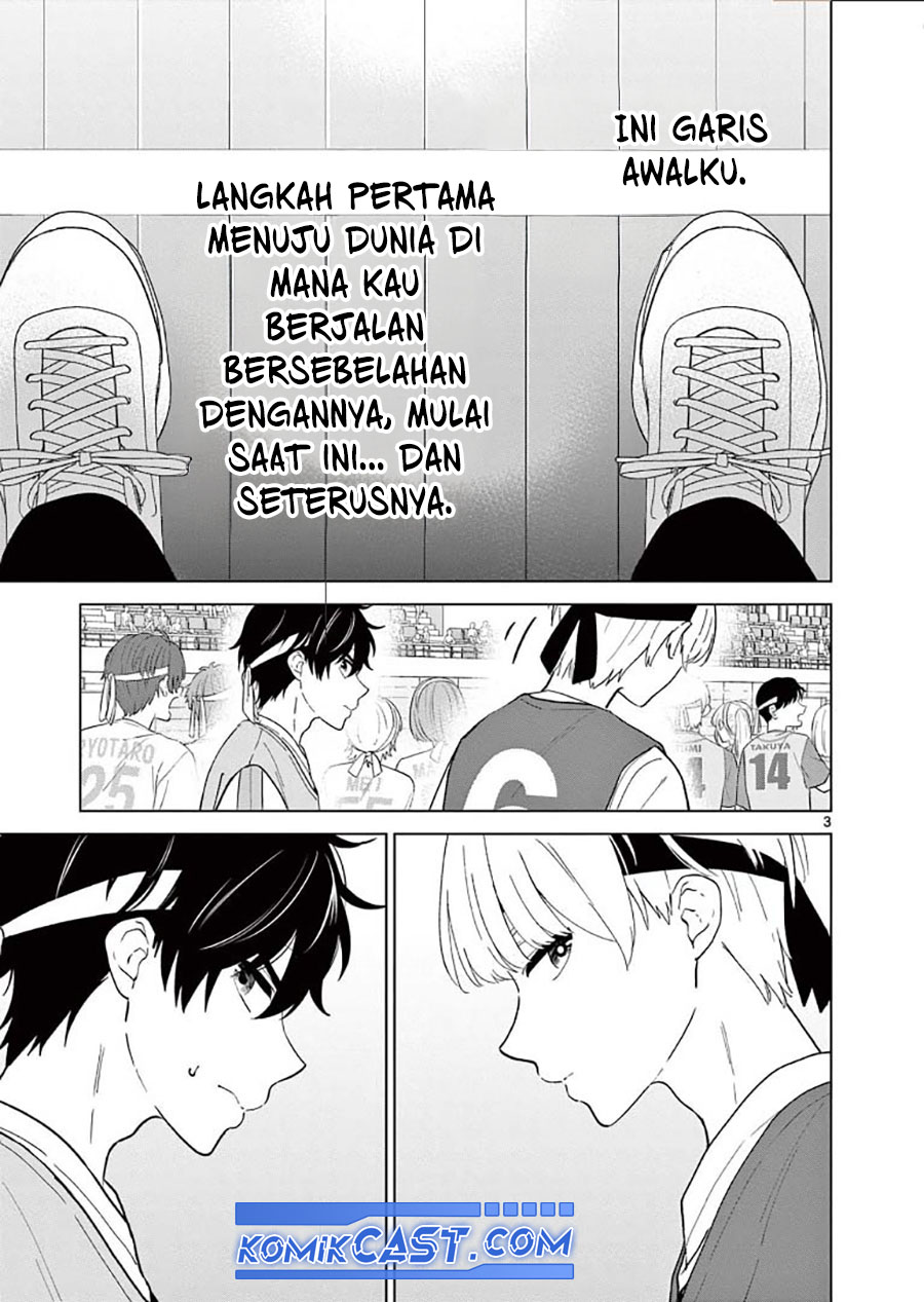 Aishiteru Game wo Owarasetai Chapter 57 page 3