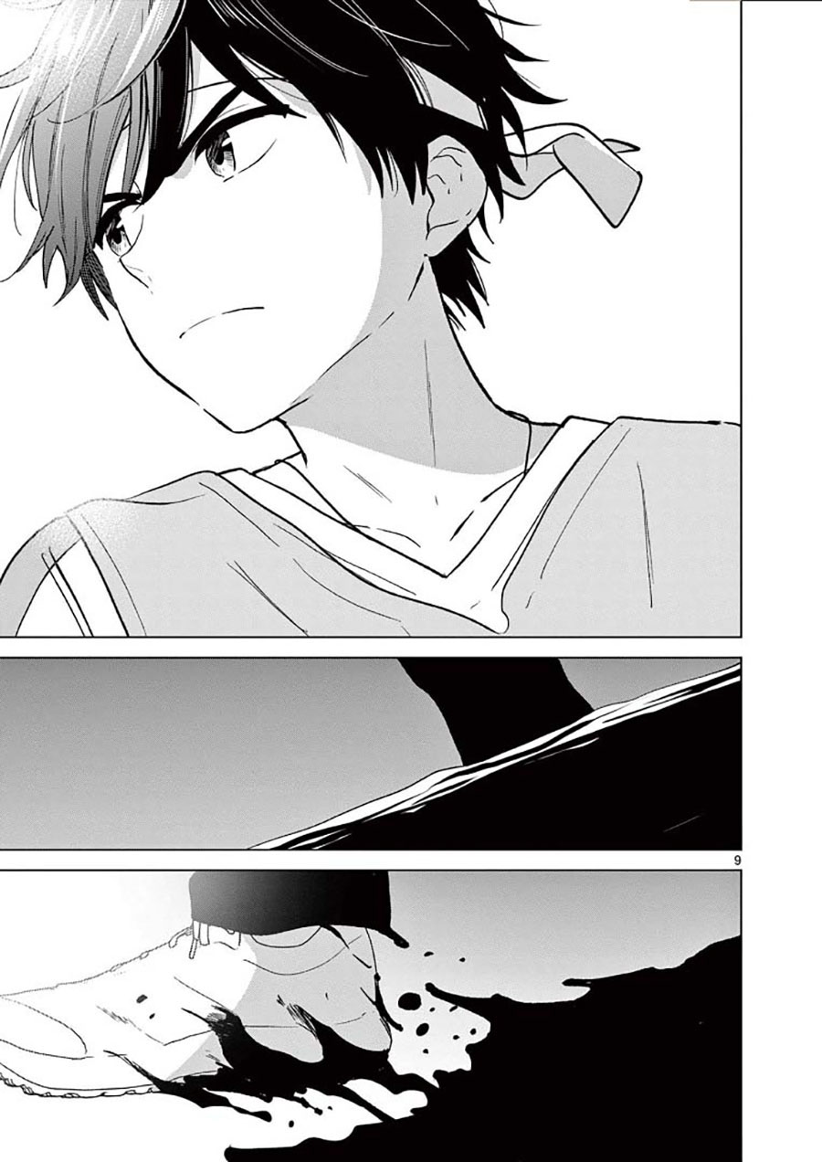 Aishiteru Game wo Owarasetai Chapter 57 page 9