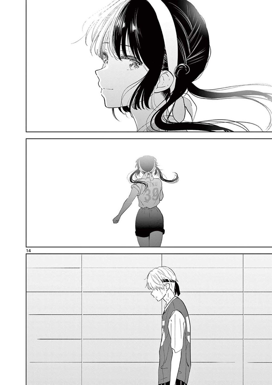 Aishiteru Game wo Owarasetai Chapter 58 page 12