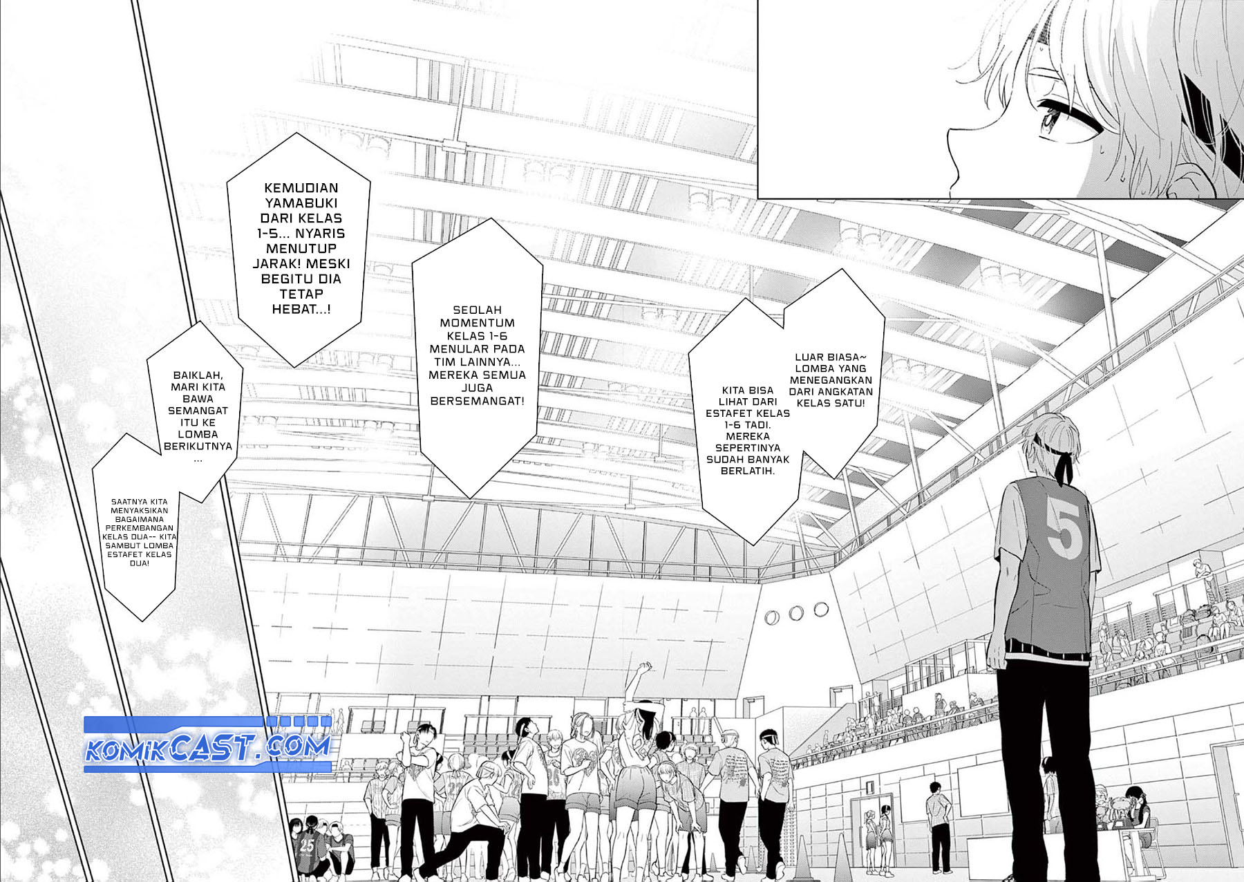 Aishiteru Game wo Owarasetai Chapter 58 page 14
