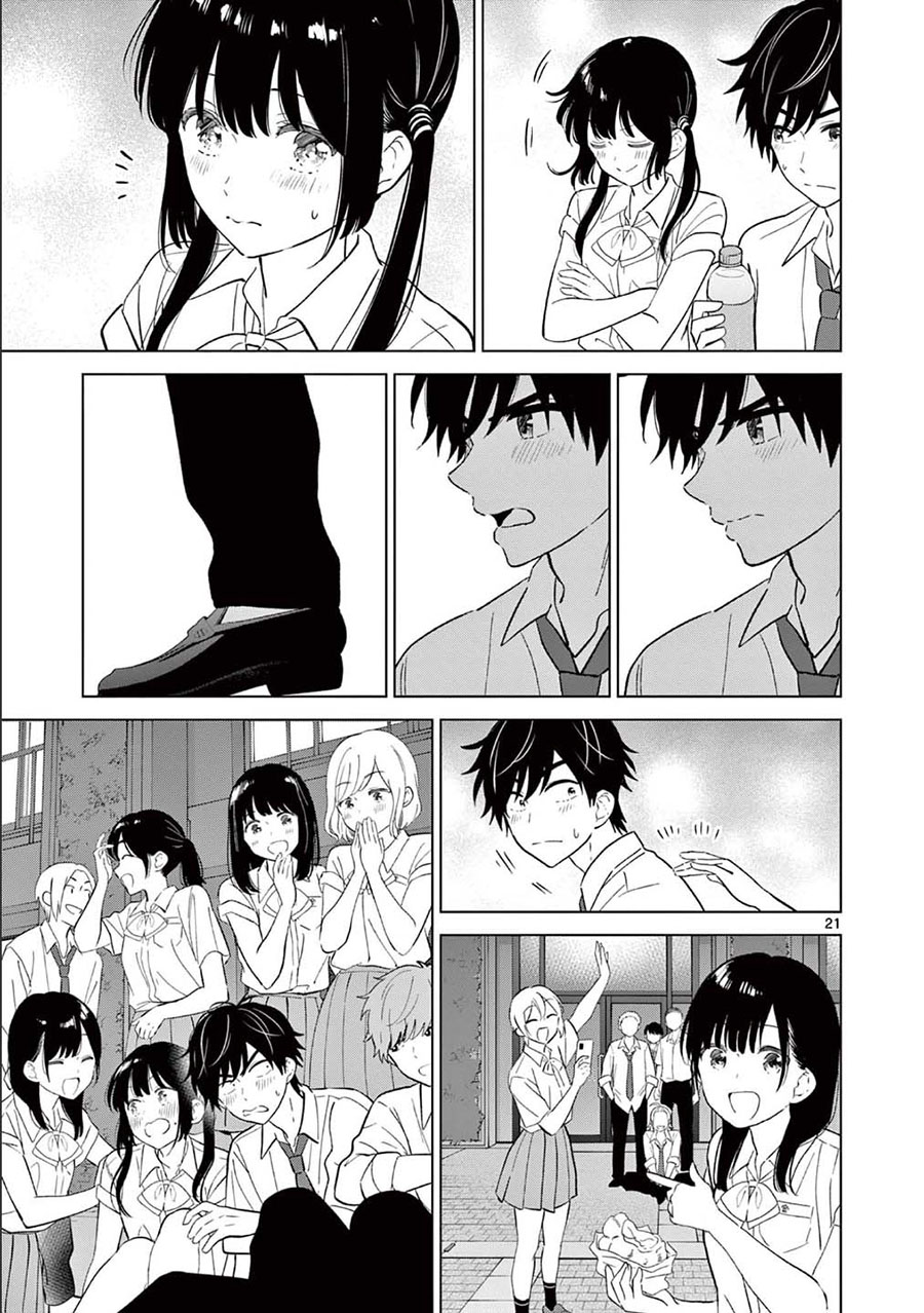 Aishiteru Game wo Owarasetai Chapter 58 page 18