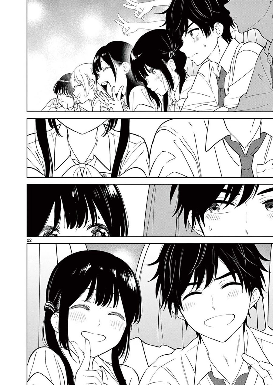 Aishiteru Game wo Owarasetai Chapter 58 page 19