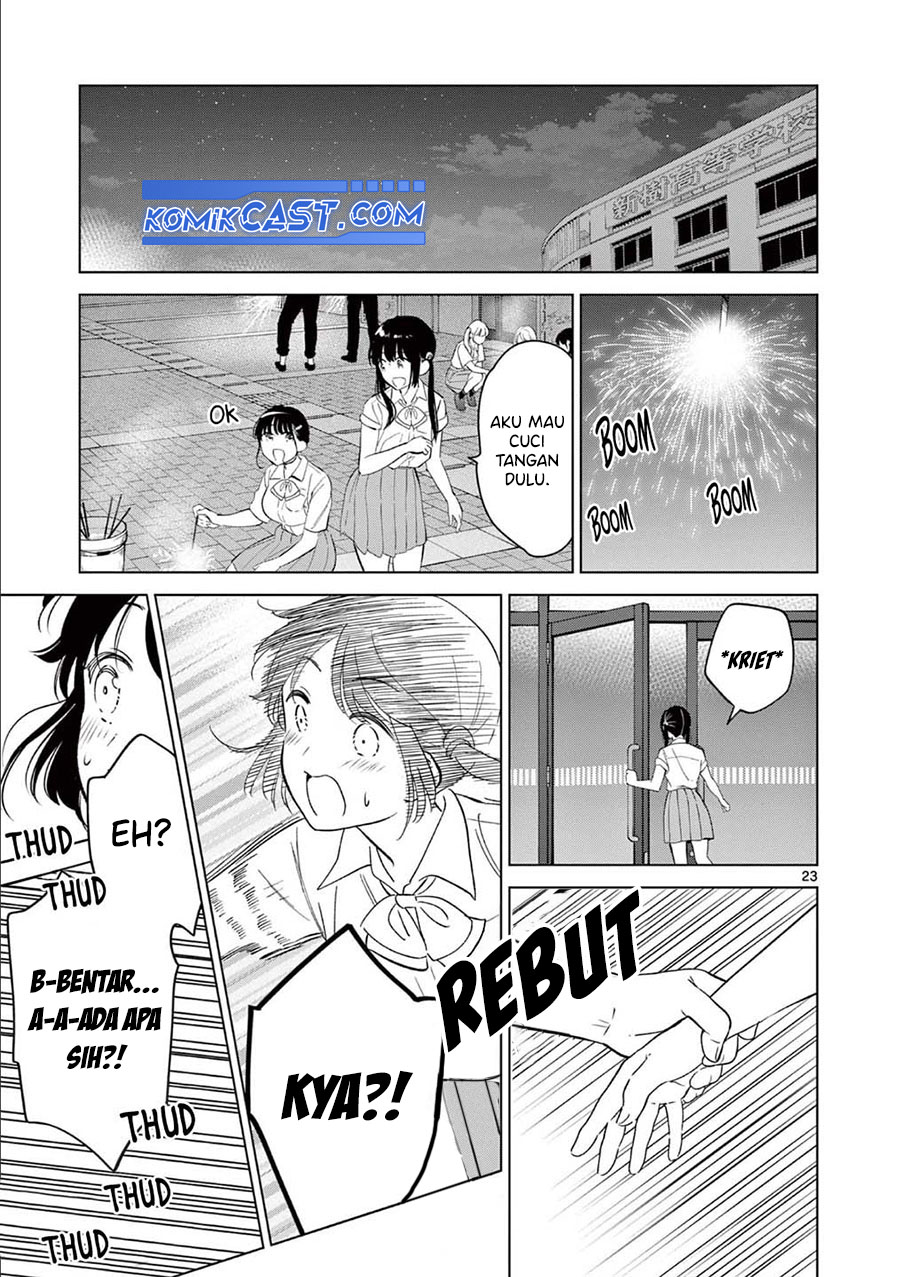 Aishiteru Game wo Owarasetai Chapter 58 page 20