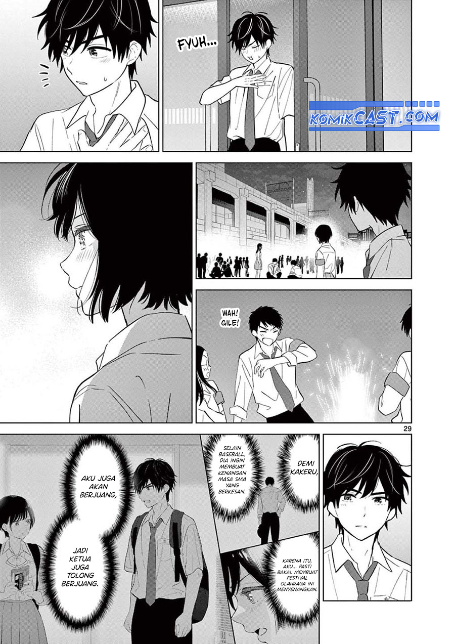 Aishiteru Game wo Owarasetai Chapter 58 page 26
