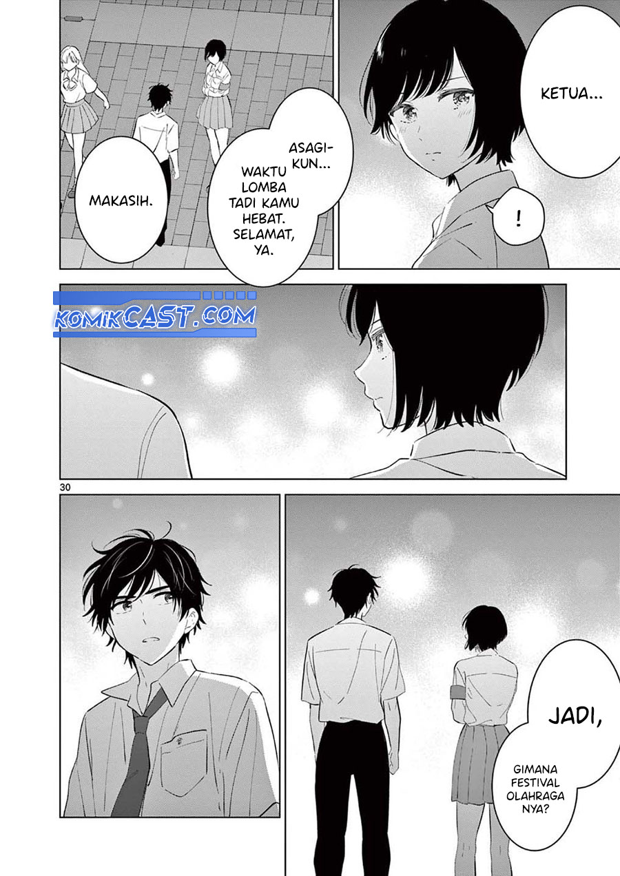 Aishiteru Game wo Owarasetai Chapter 58 page 27