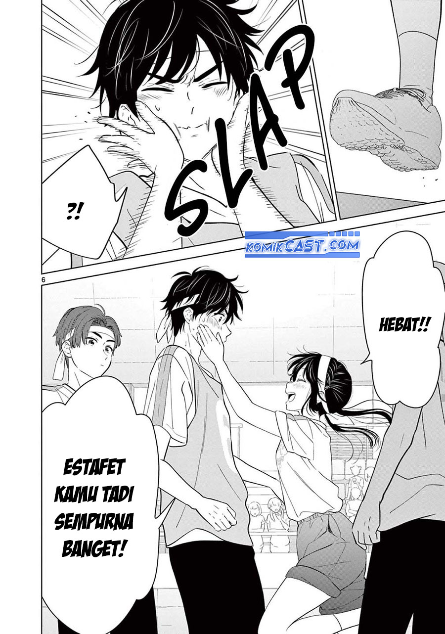 Aishiteru Game wo Owarasetai Chapter 58 page 5