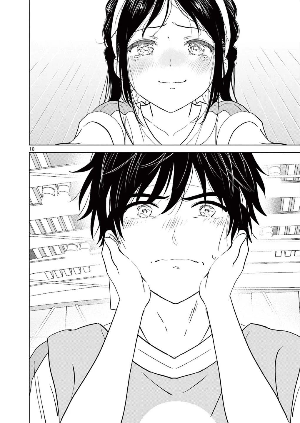 Aishiteru Game wo Owarasetai Chapter 58 page 8