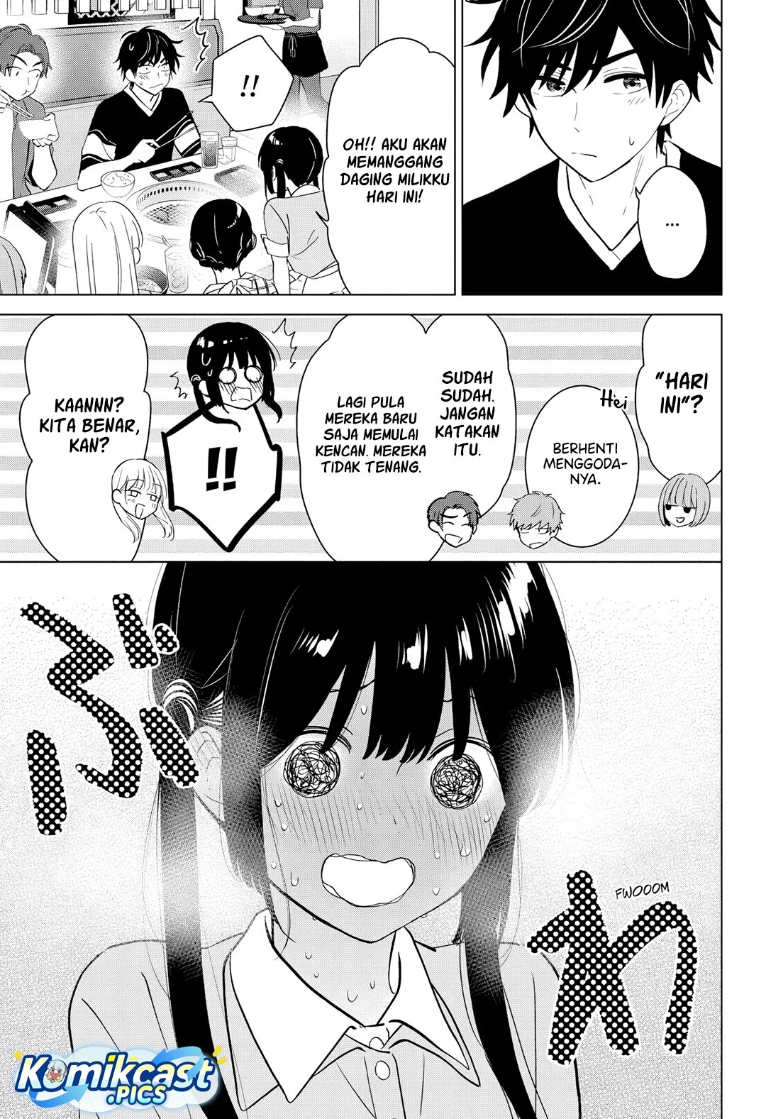 Aishiteru Game wo Owarasetai Chapter 59 page 11