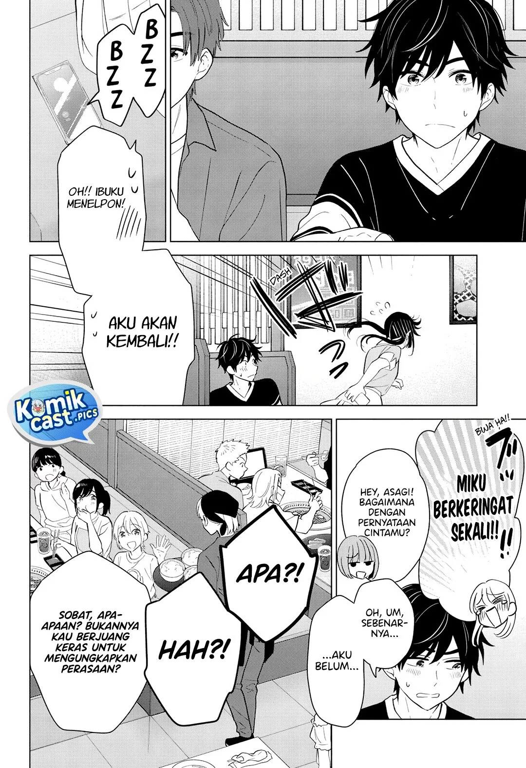 Aishiteru Game wo Owarasetai Chapter 59 page 12