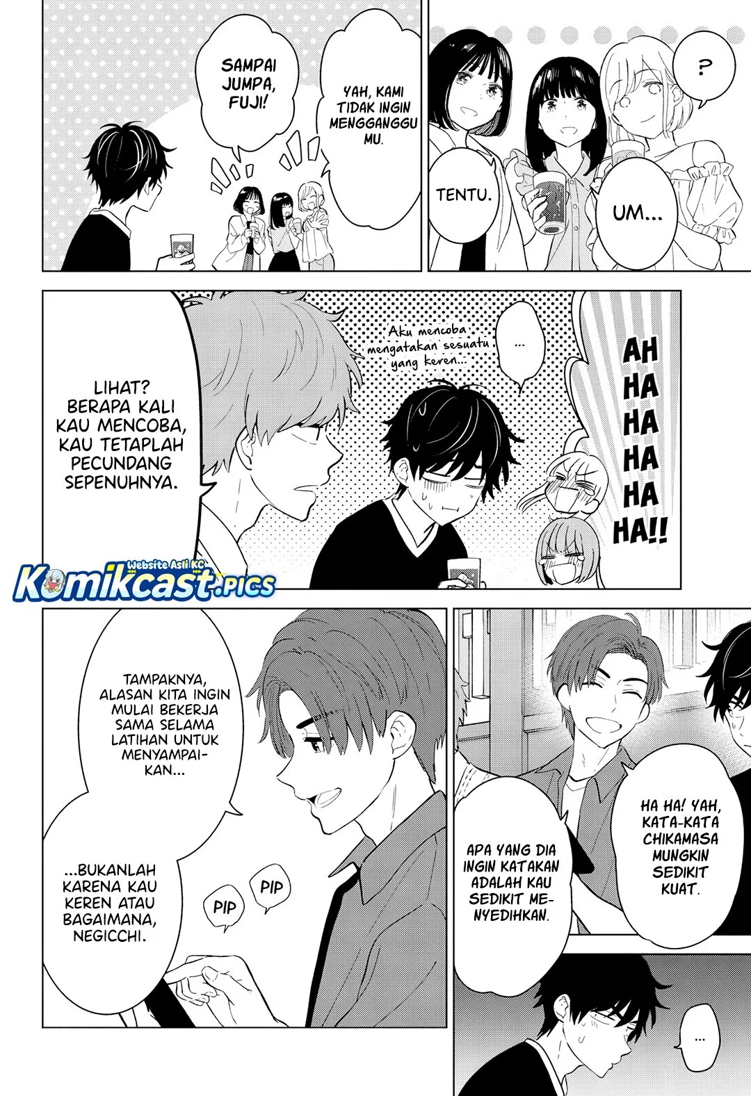 Aishiteru Game wo Owarasetai Chapter 59 page 14