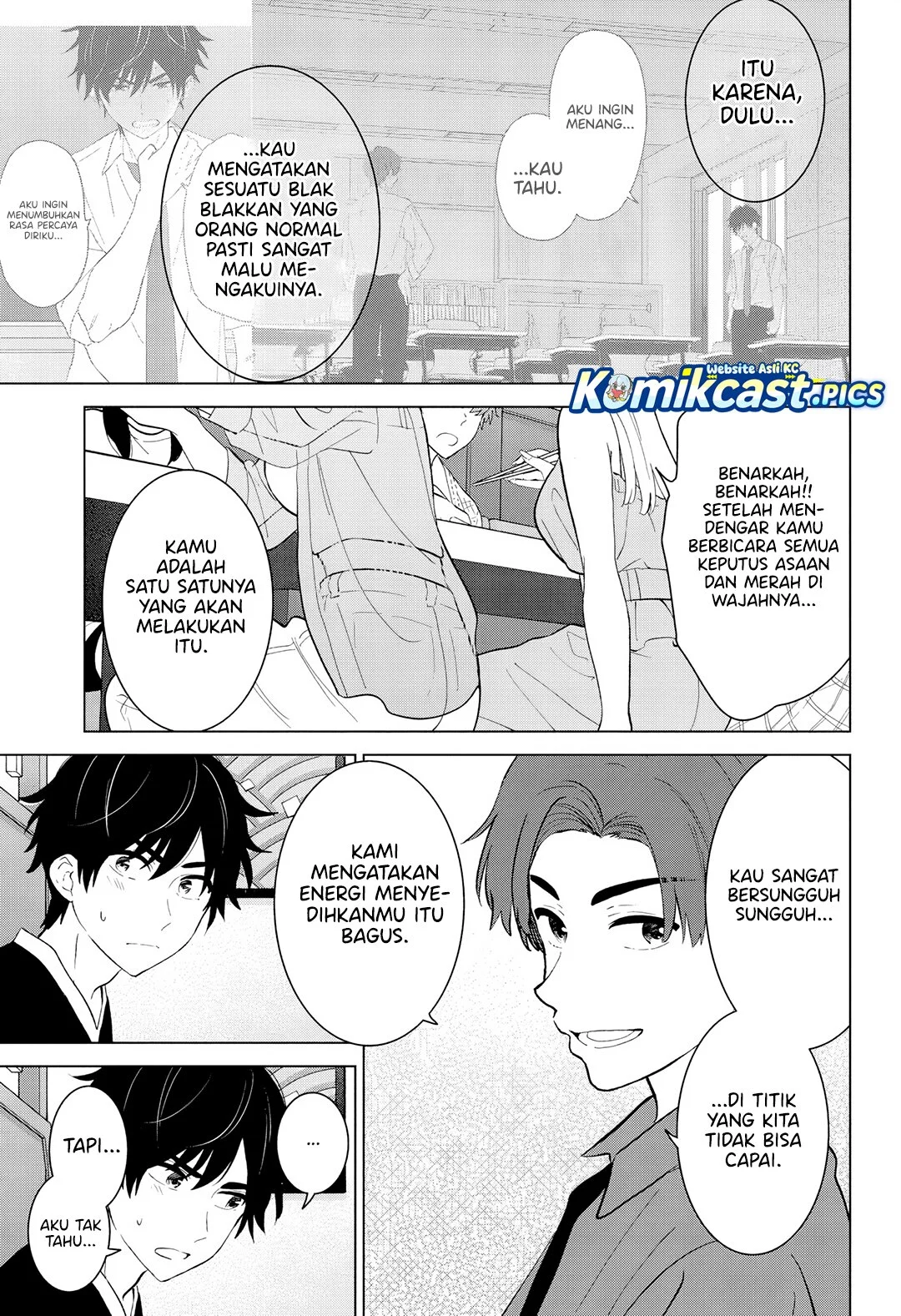Aishiteru Game wo Owarasetai Chapter 59 page 15