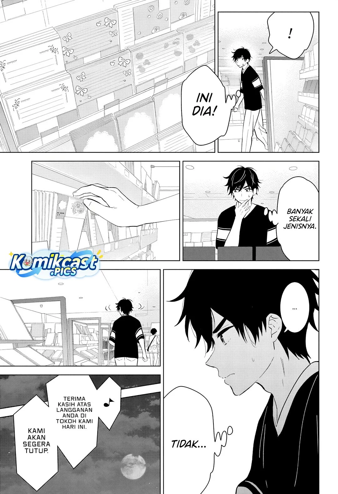 Aishiteru Game wo Owarasetai Chapter 59 page 21