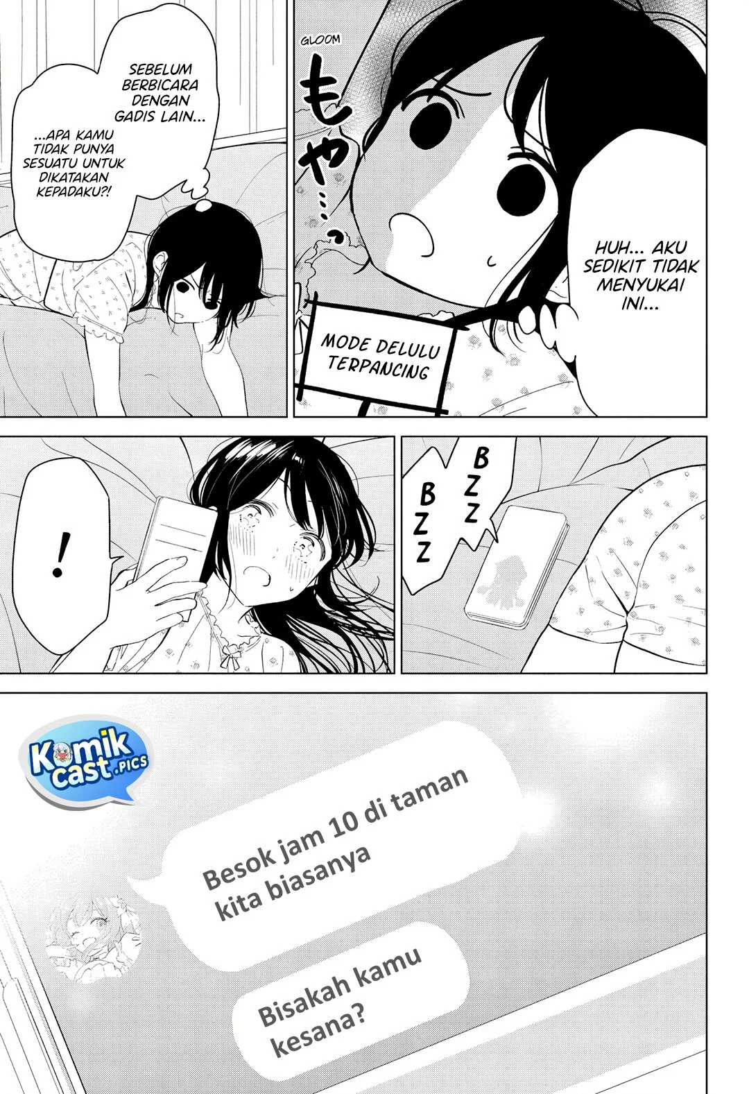 Aishiteru Game wo Owarasetai Chapter 59 page 23