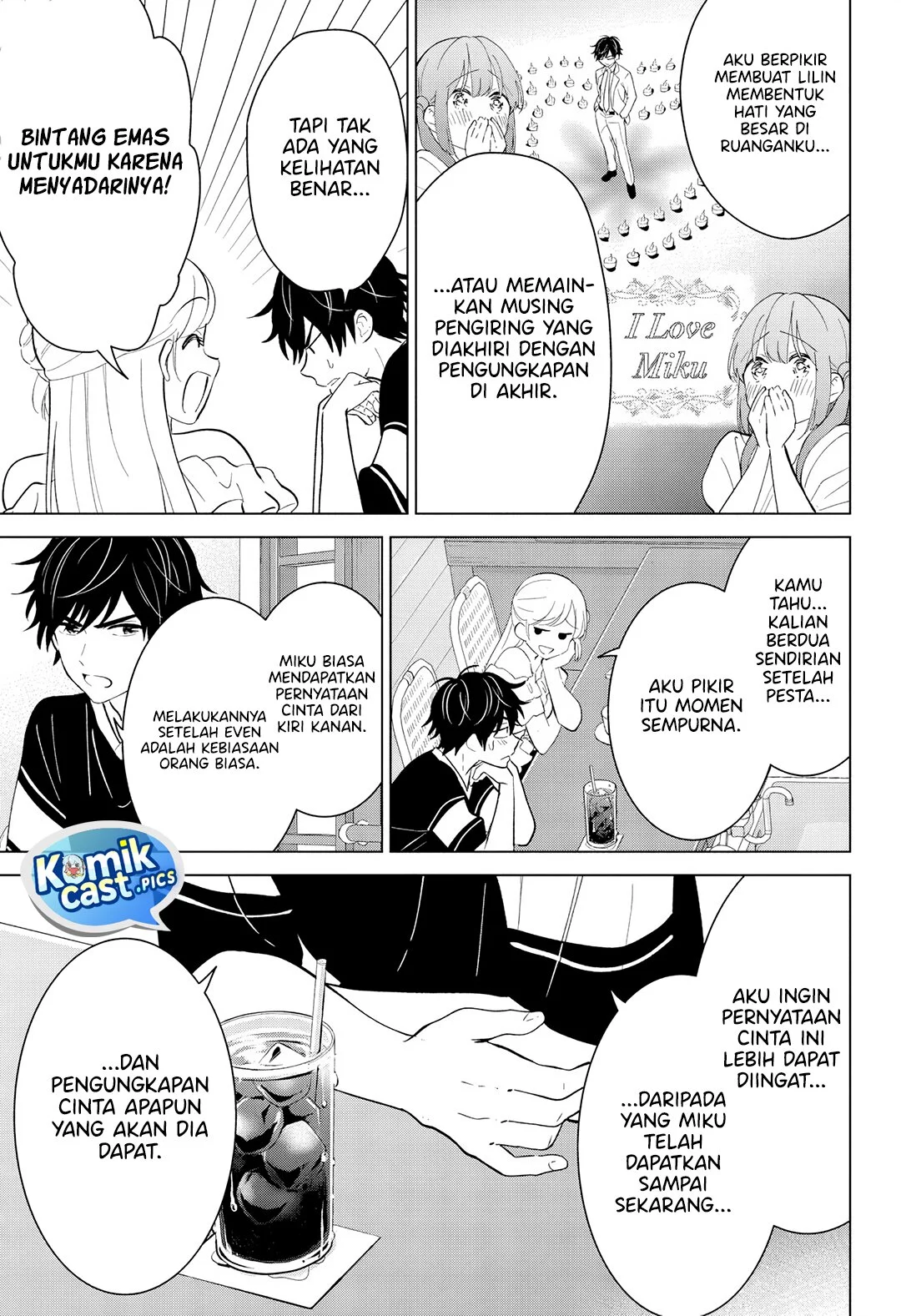 Aishiteru Game wo Owarasetai Chapter 59 page 5