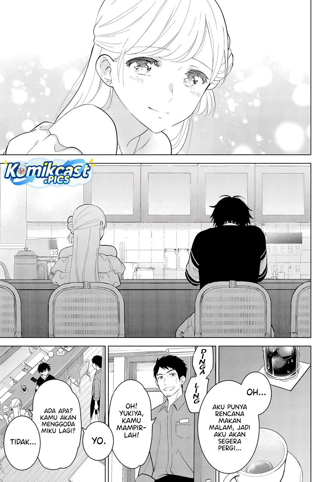 Aishiteru Game wo Owarasetai Chapter 59 page 7
