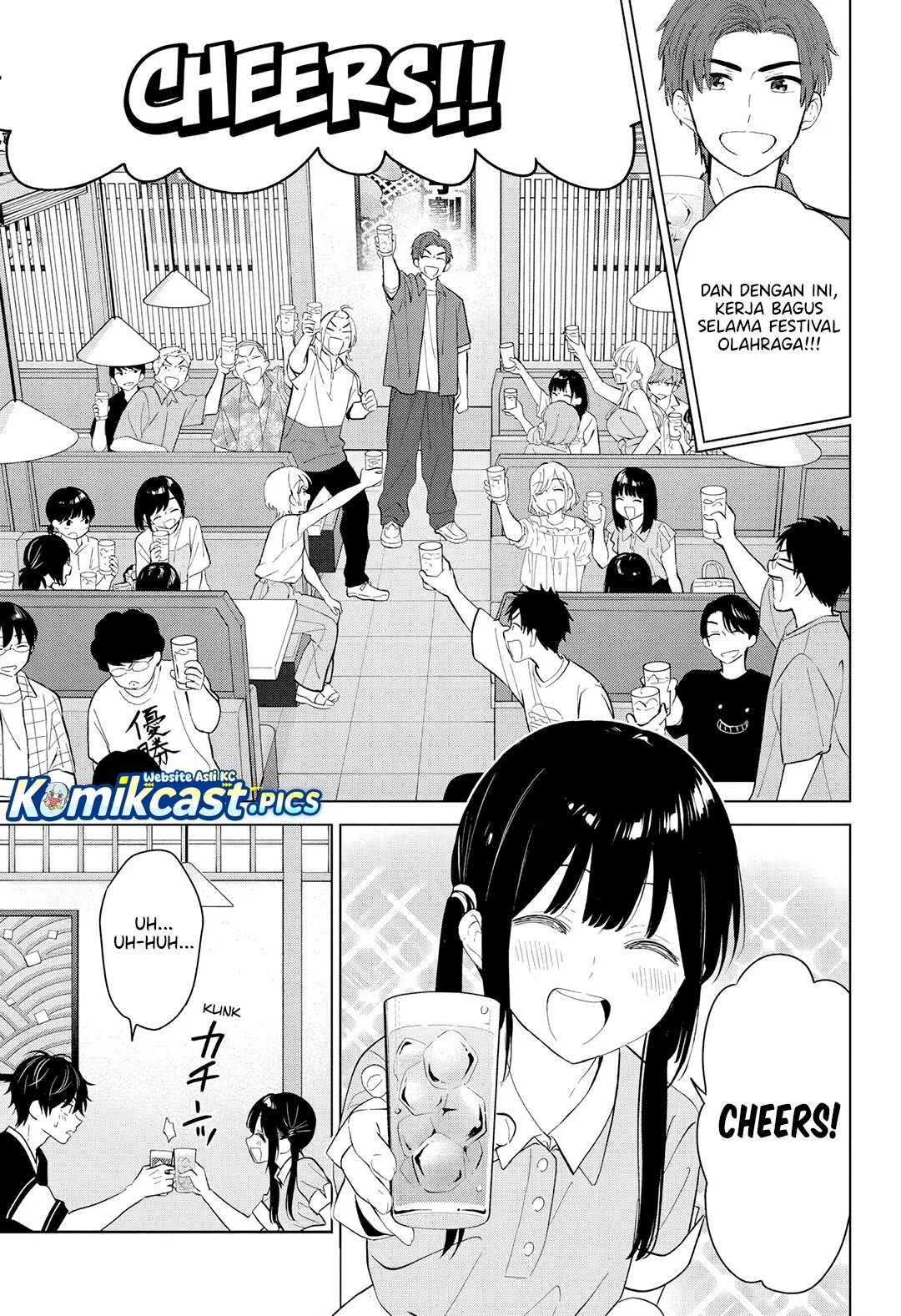 Aishiteru Game wo Owarasetai Chapter 59 page 9