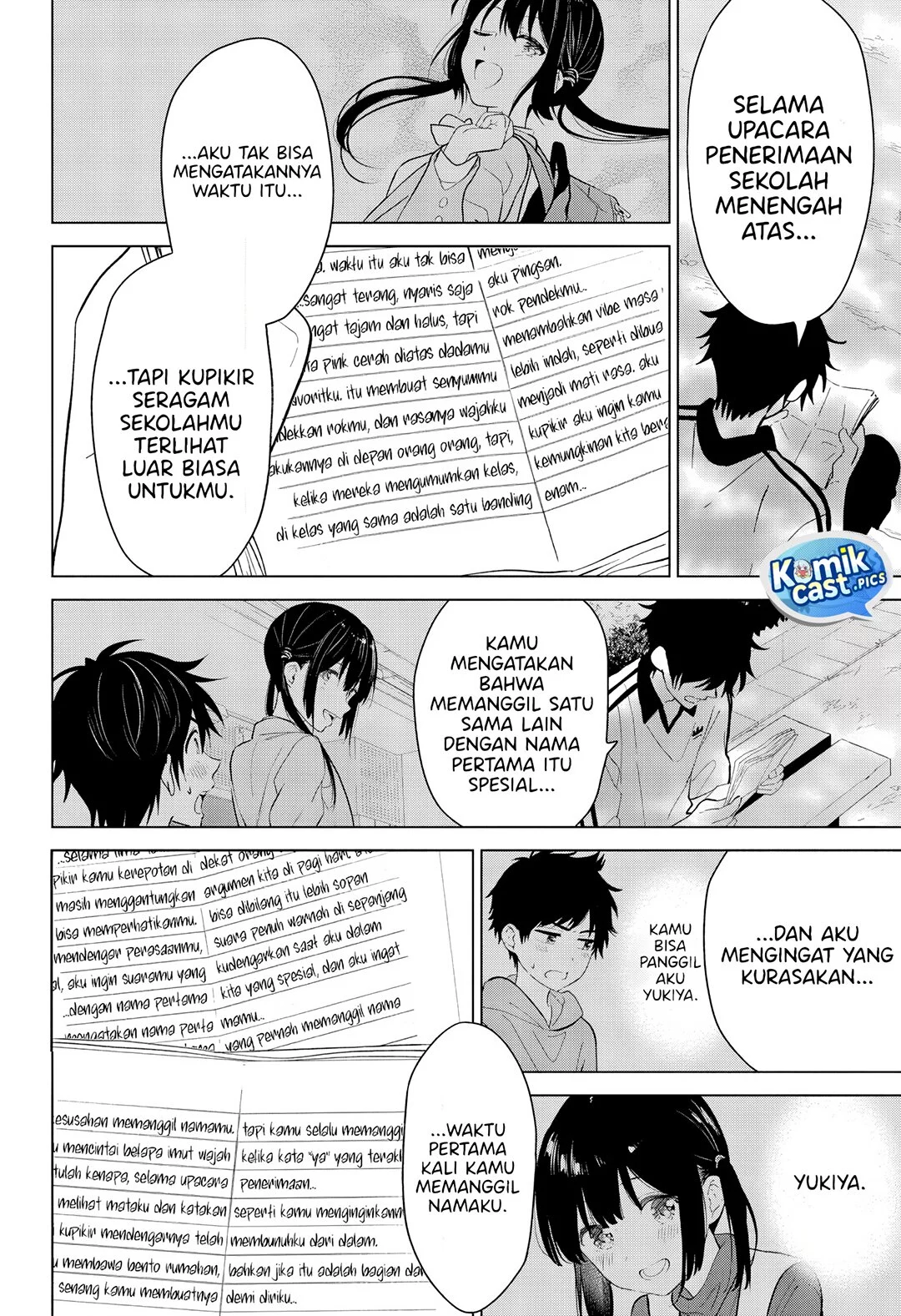 Aishiteru Game wo Owarasetai Chapter 60 page 12
