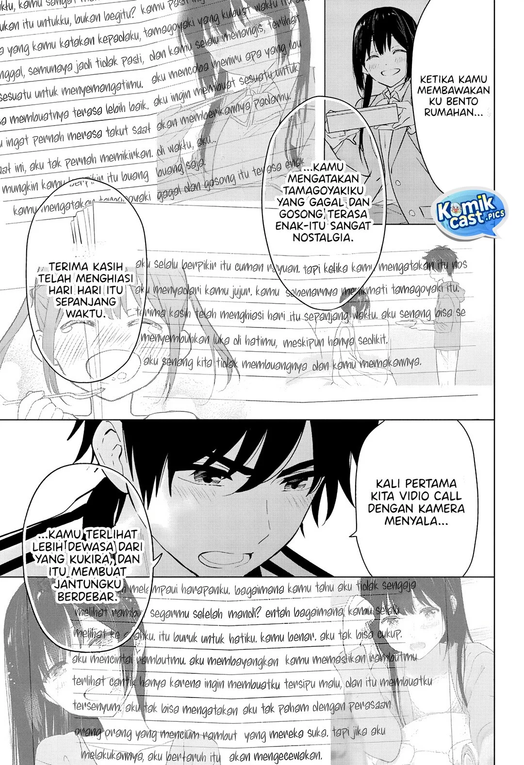Aishiteru Game wo Owarasetai Chapter 60 page 13