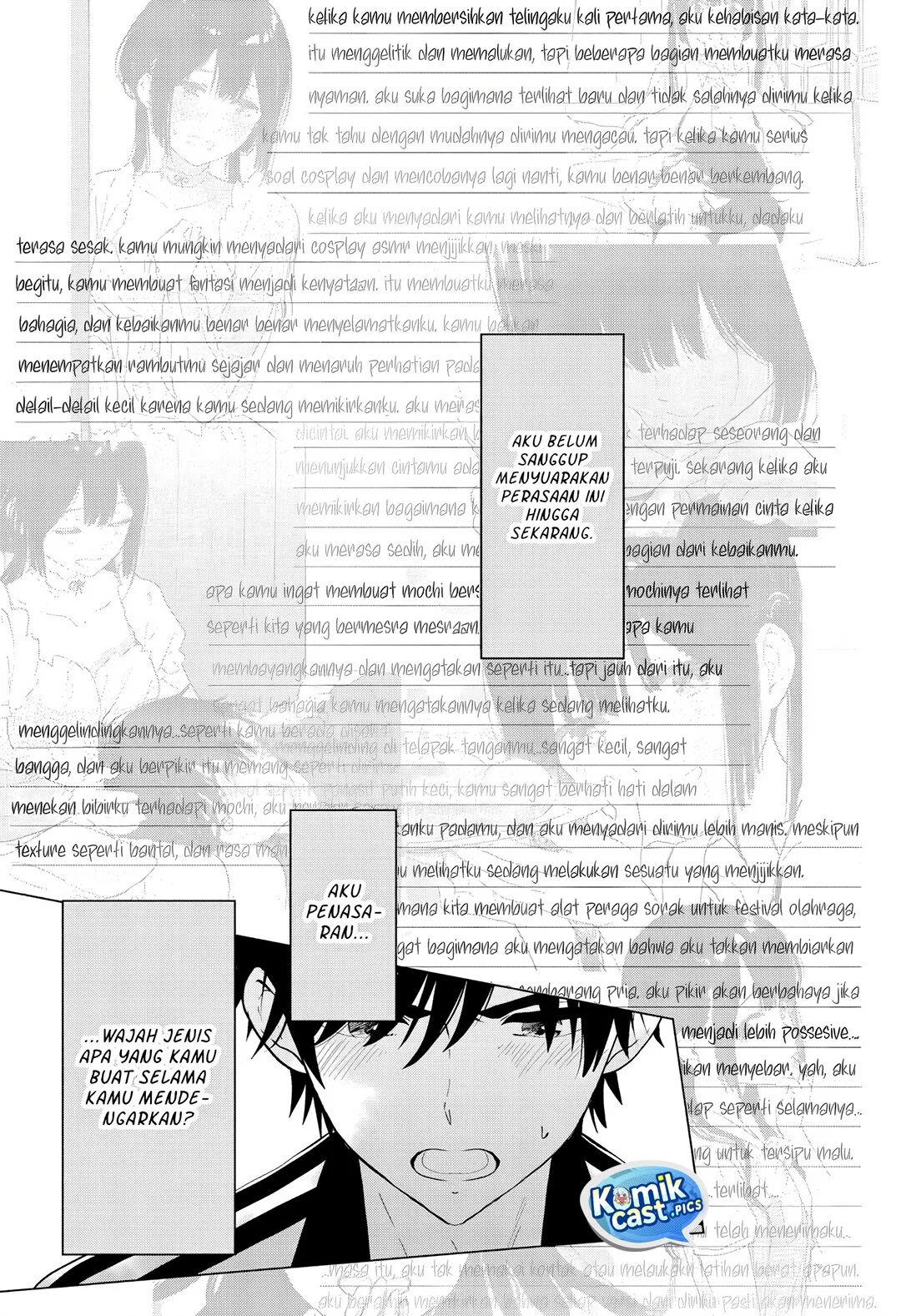 Aishiteru Game wo Owarasetai Chapter 60 page 17