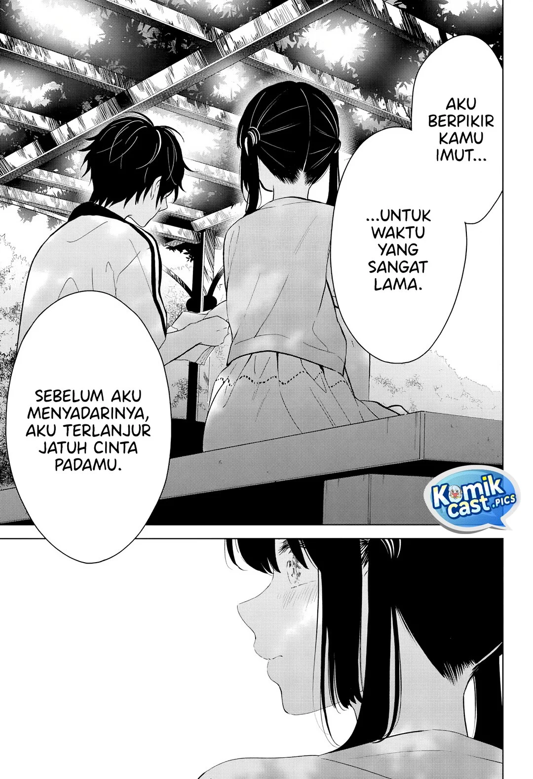 Aishiteru Game wo Owarasetai Chapter 60 page 21