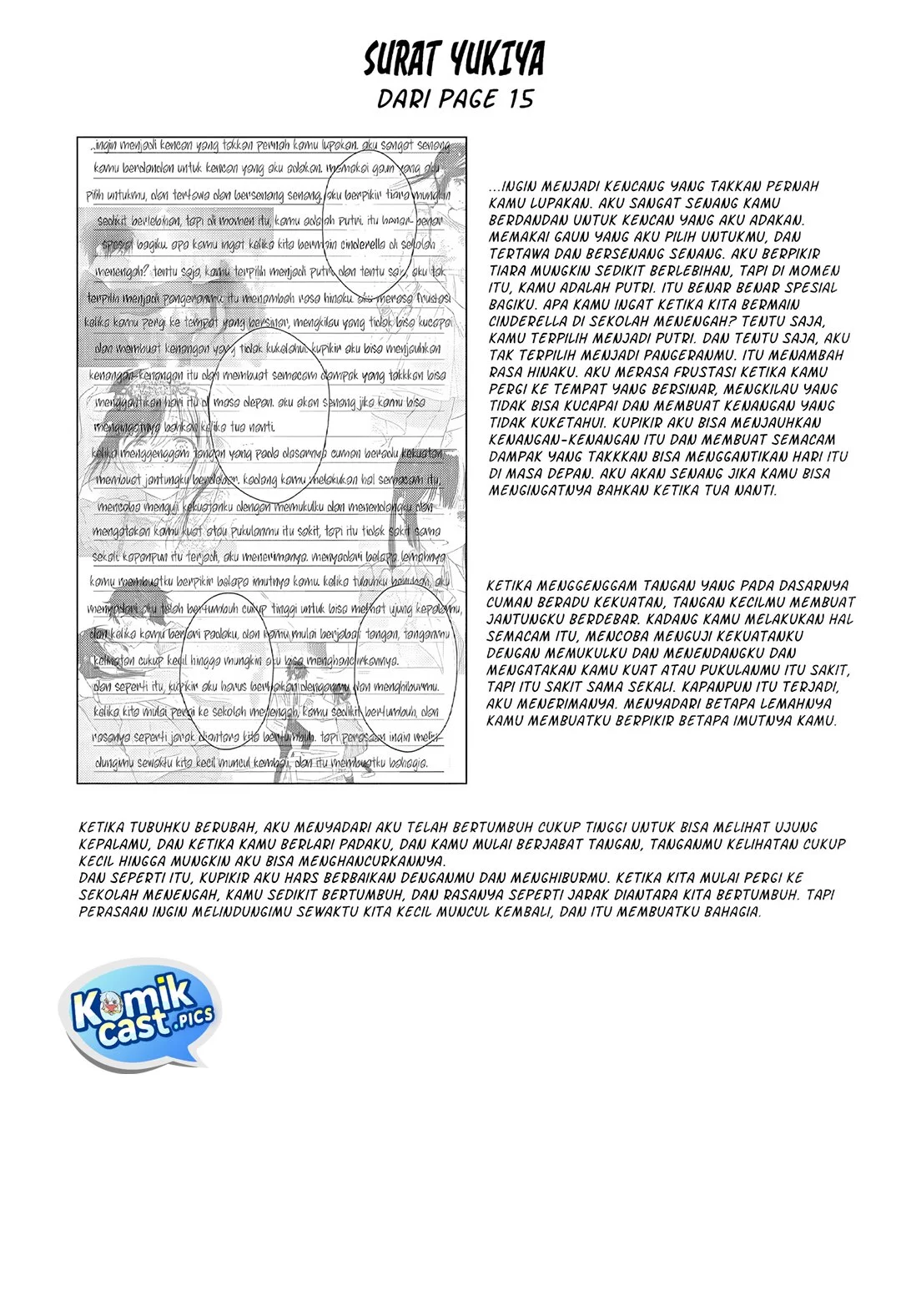 Aishiteru Game wo Owarasetai Chapter 60 page 37