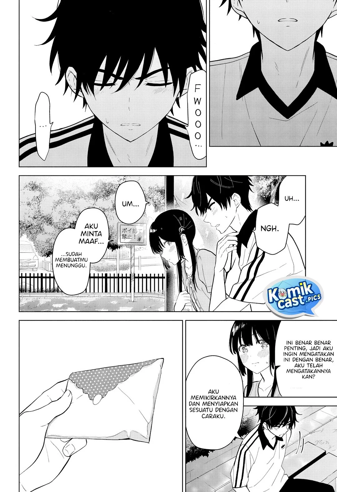 Aishiteru Game wo Owarasetai Chapter 60 page 4
