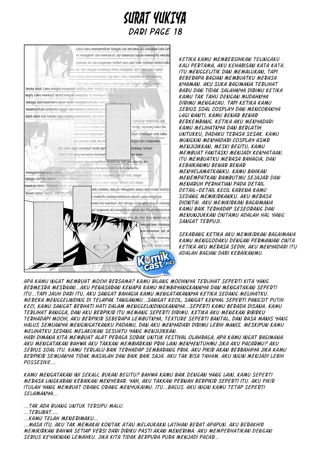 Aishiteru Game wo Owarasetai Chapter 60 page 40