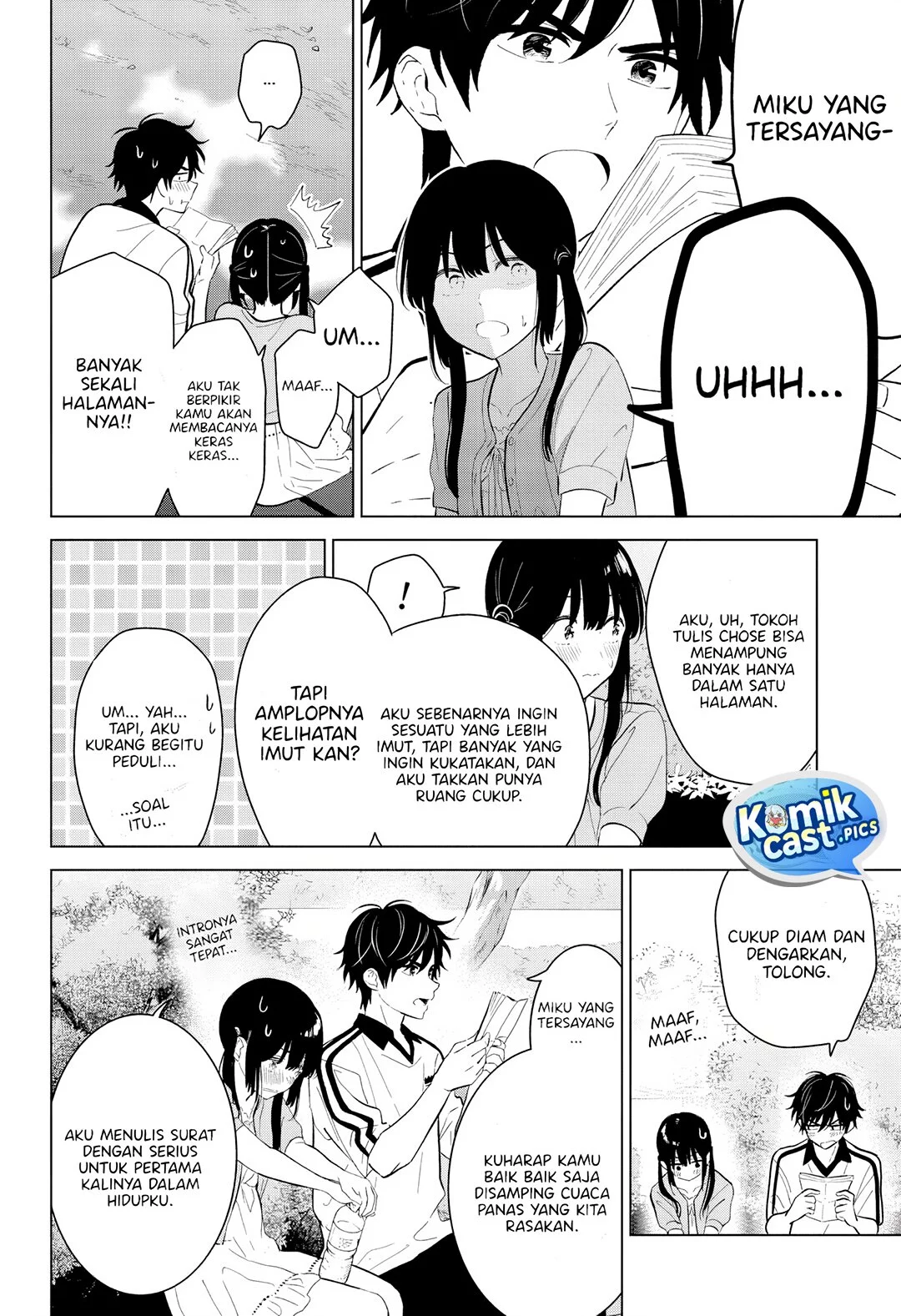 Aishiteru Game wo Owarasetai Chapter 60 page 6