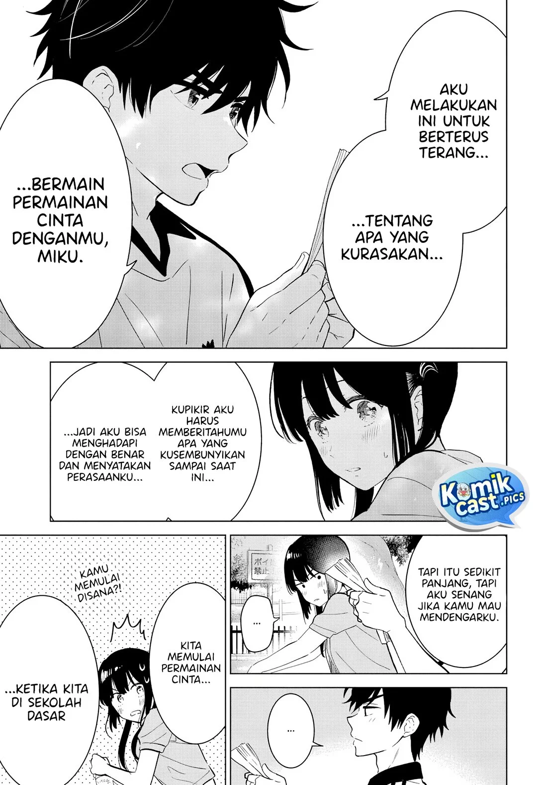 Aishiteru Game wo Owarasetai Chapter 60 page 7