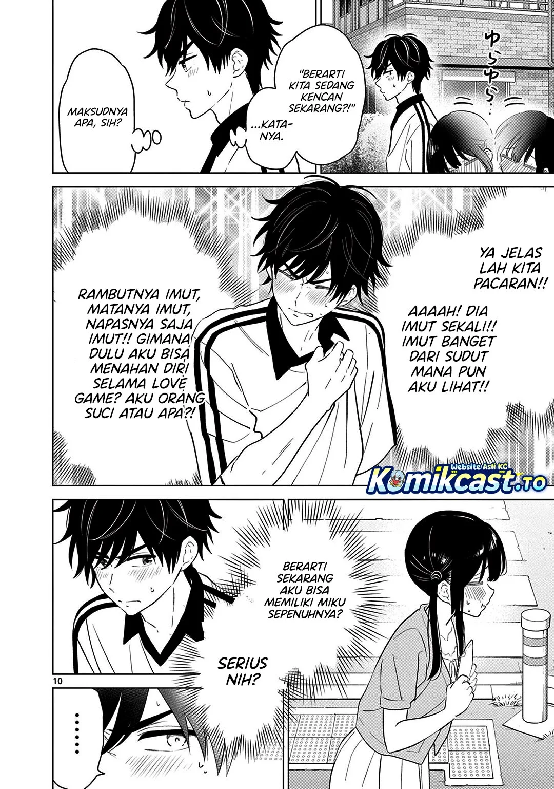 Aishiteru Game wo Owarasetai Chapter 61 page 10