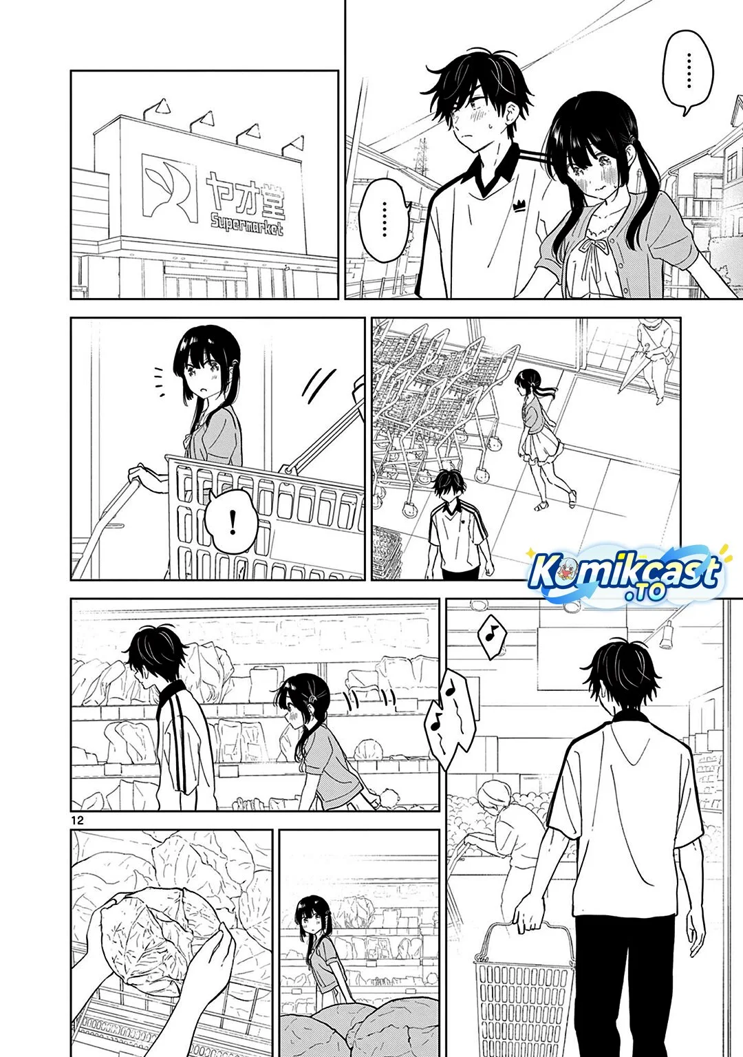 Aishiteru Game wo Owarasetai Chapter 61 page 12