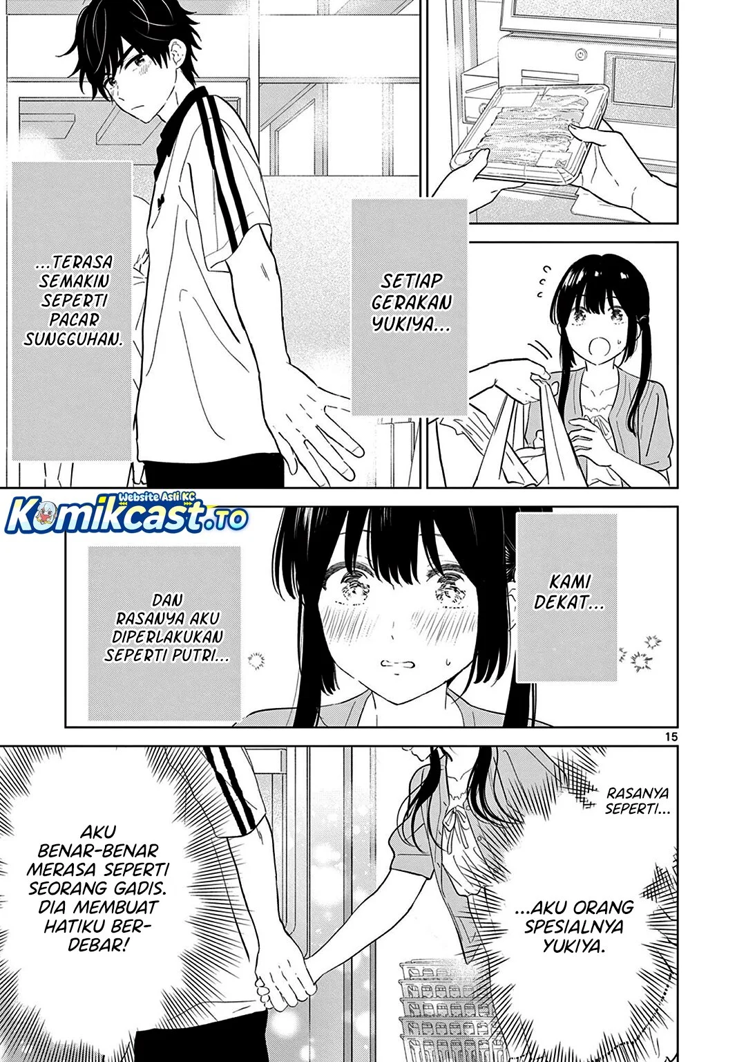 Aishiteru Game wo Owarasetai Chapter 61 page 15