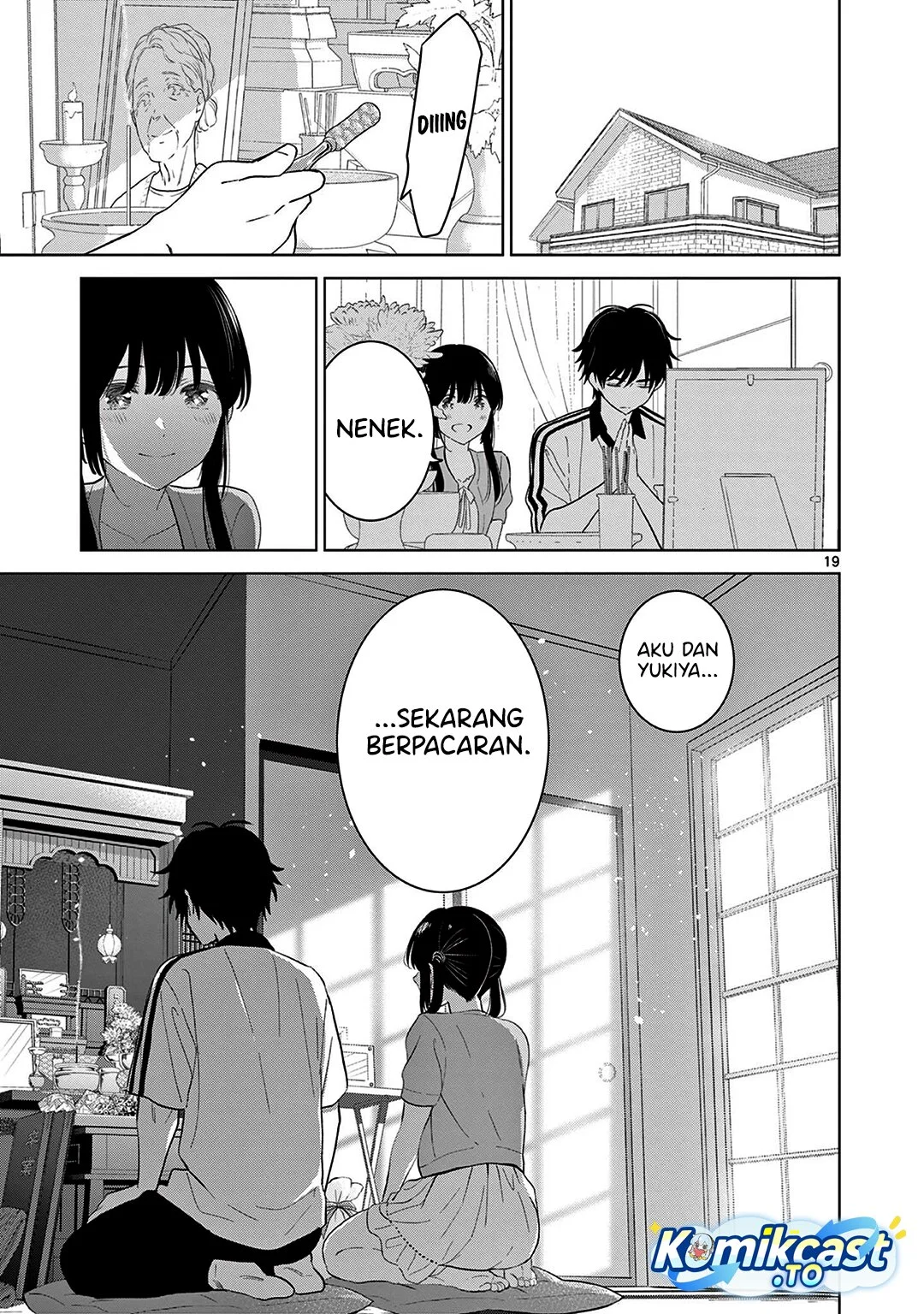 Aishiteru Game wo Owarasetai Chapter 61 page 19
