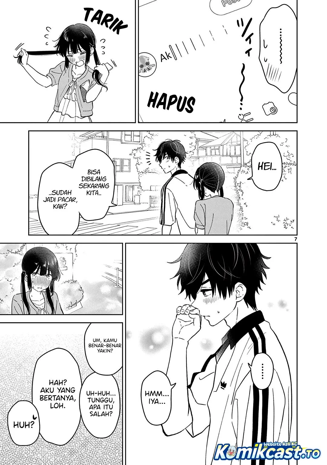 Aishiteru Game wo Owarasetai Chapter 61 page 7