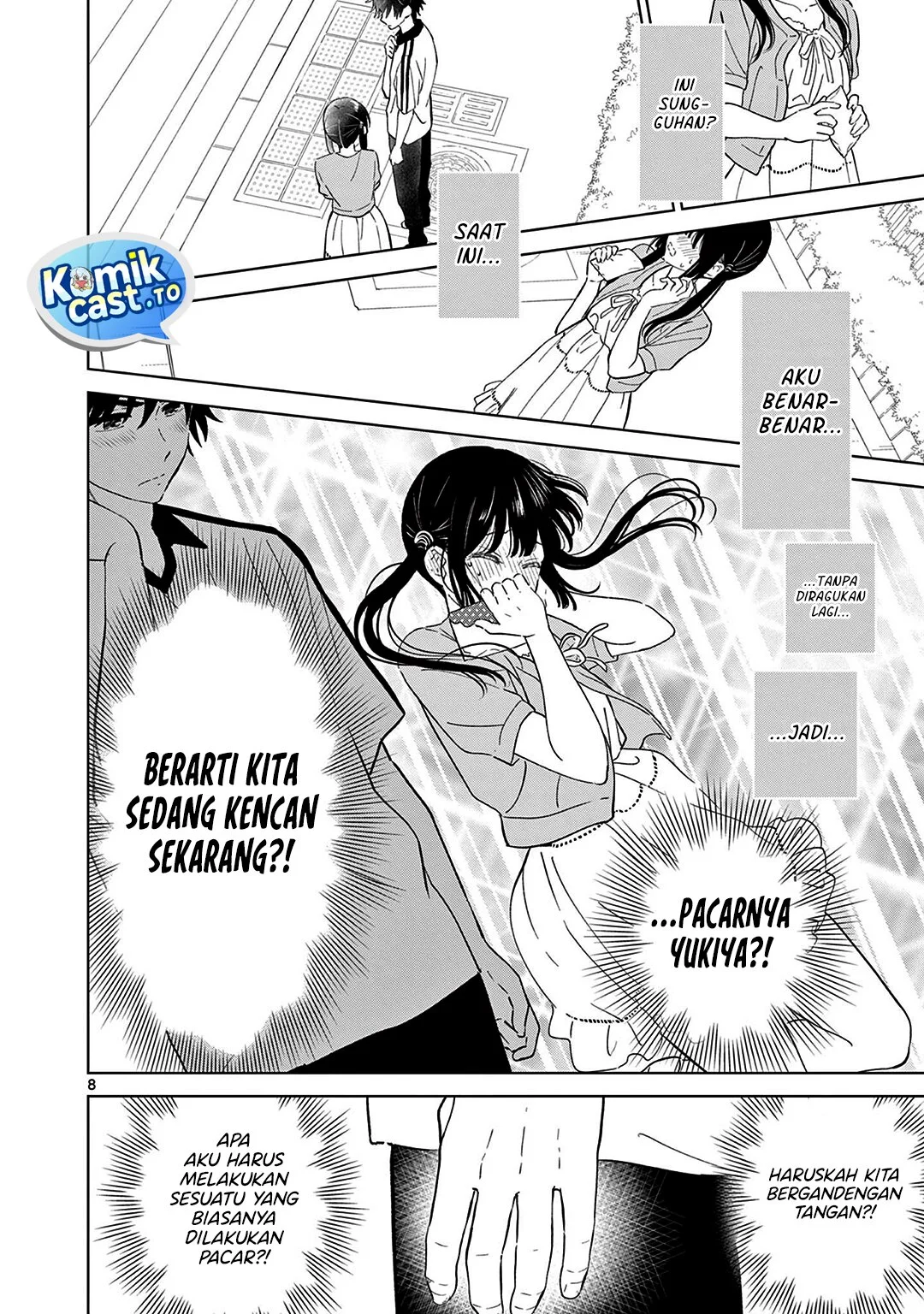 Aishiteru Game wo Owarasetai Chapter 61 page 8
