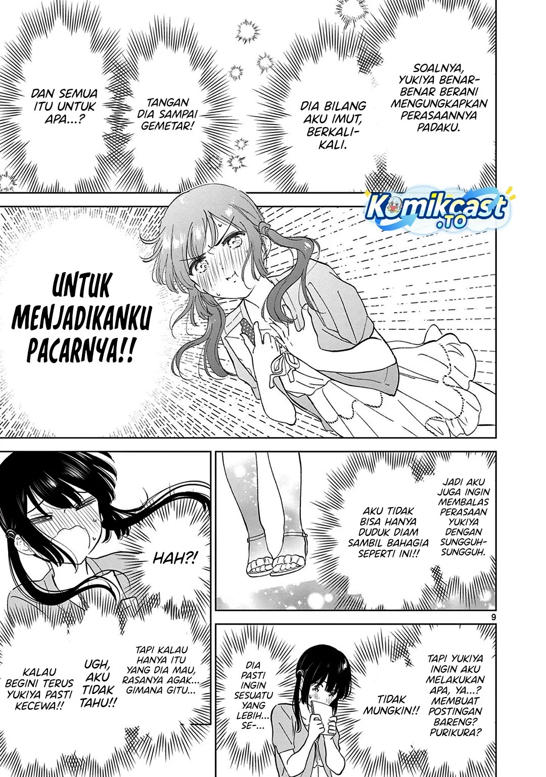 Aishiteru Game wo Owarasetai Chapter 61 page 9