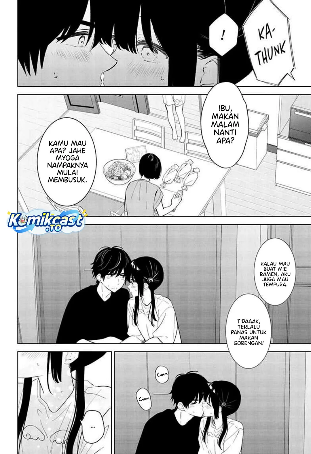 Aishiteru Game wo Owarasetai Chapter 62 page 12