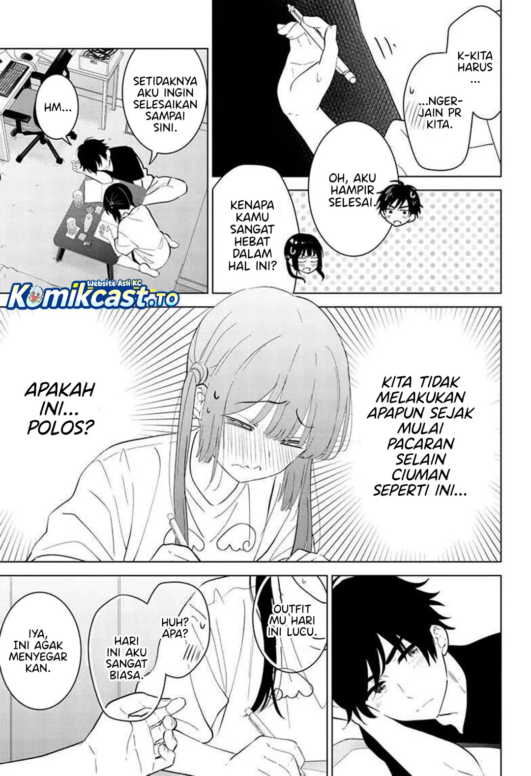 Aishiteru Game wo Owarasetai Chapter 62 page 13