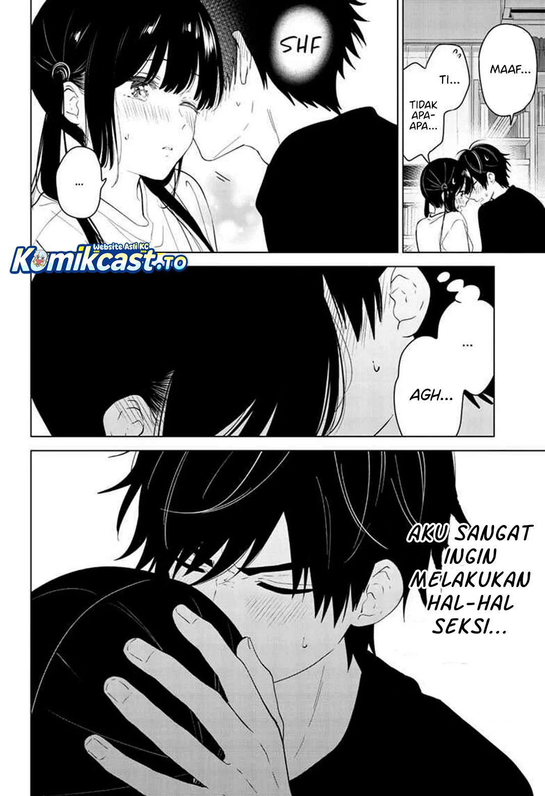 Aishiteru Game wo Owarasetai Chapter 62 page 16