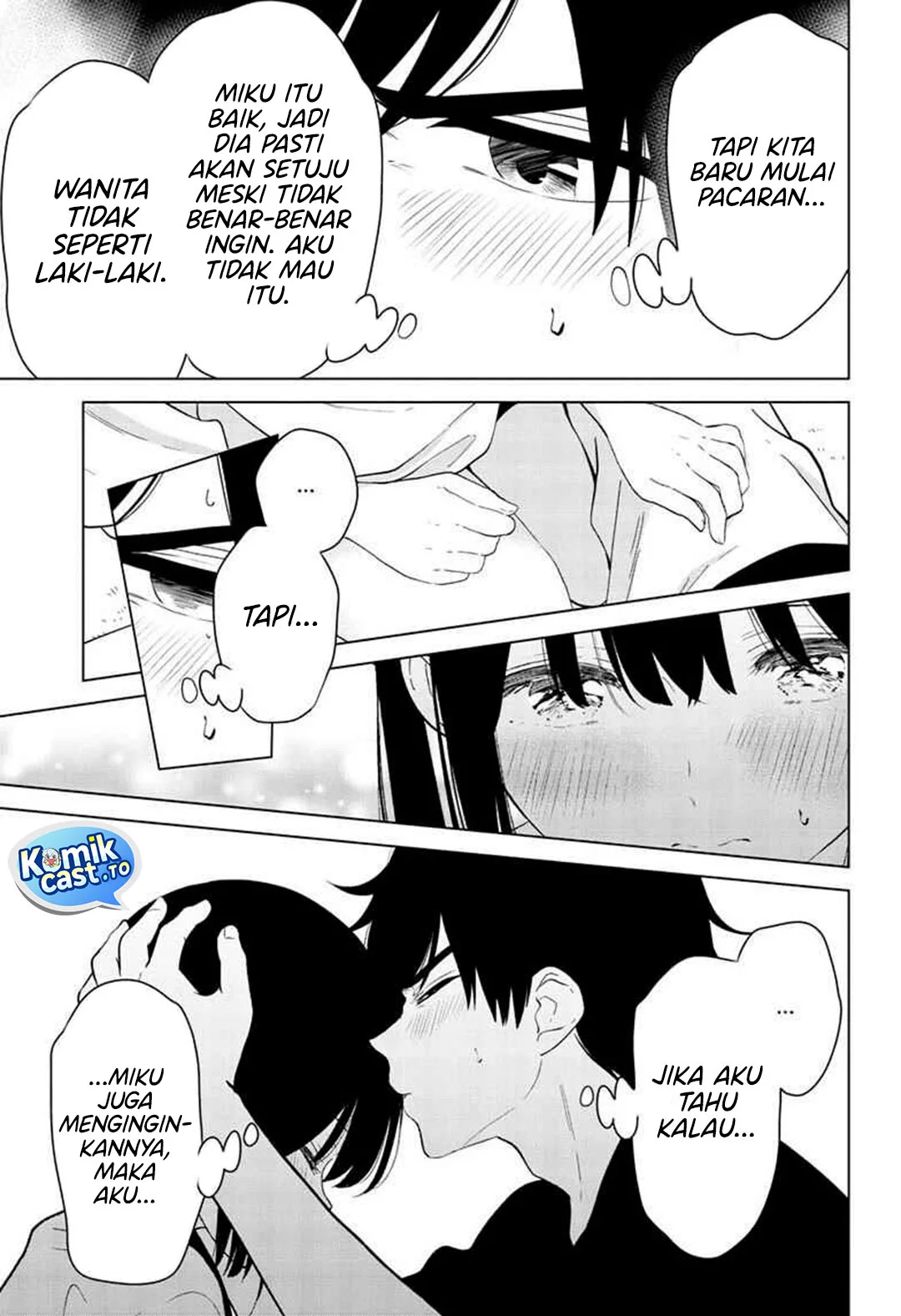 Aishiteru Game wo Owarasetai Chapter 62 page 17