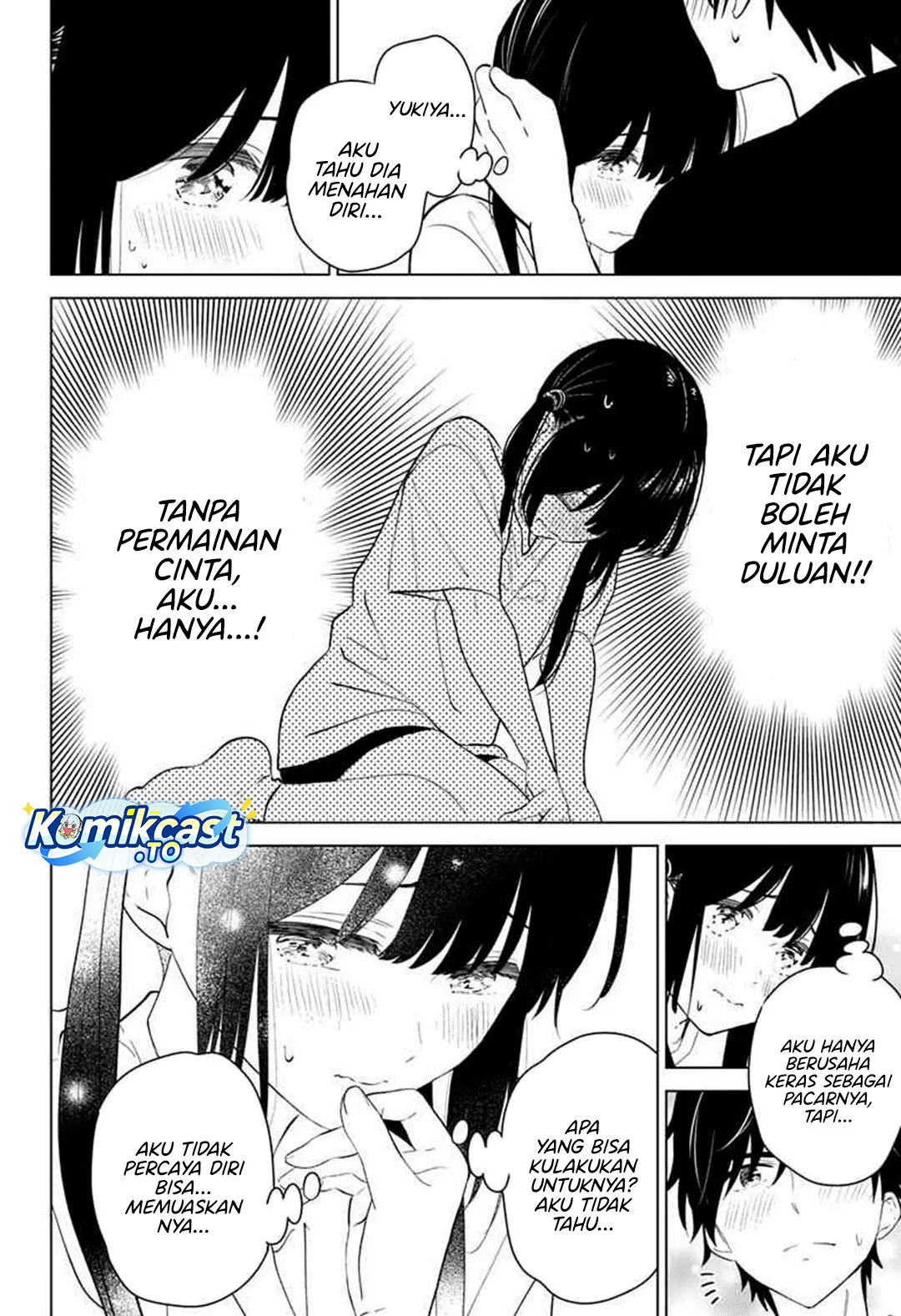 Aishiteru Game wo Owarasetai Chapter 62 page 18