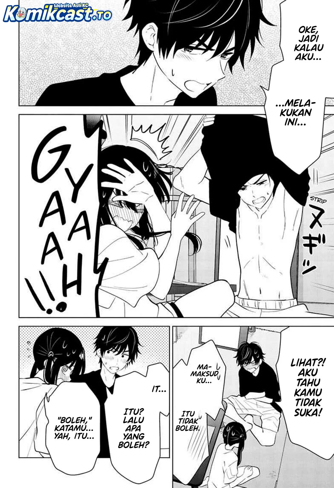 Aishiteru Game wo Owarasetai Chapter 62 page 22