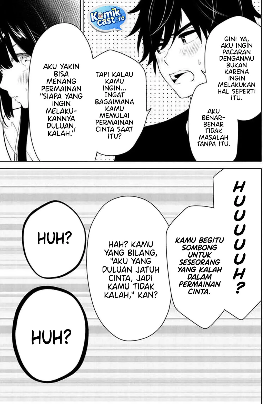 Aishiteru Game wo Owarasetai Chapter 62 page 23