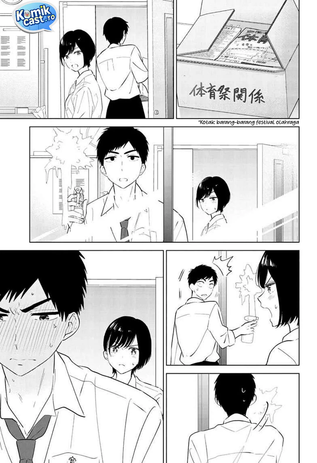 Aishiteru Game wo Owarasetai Chapter 62 page 3
