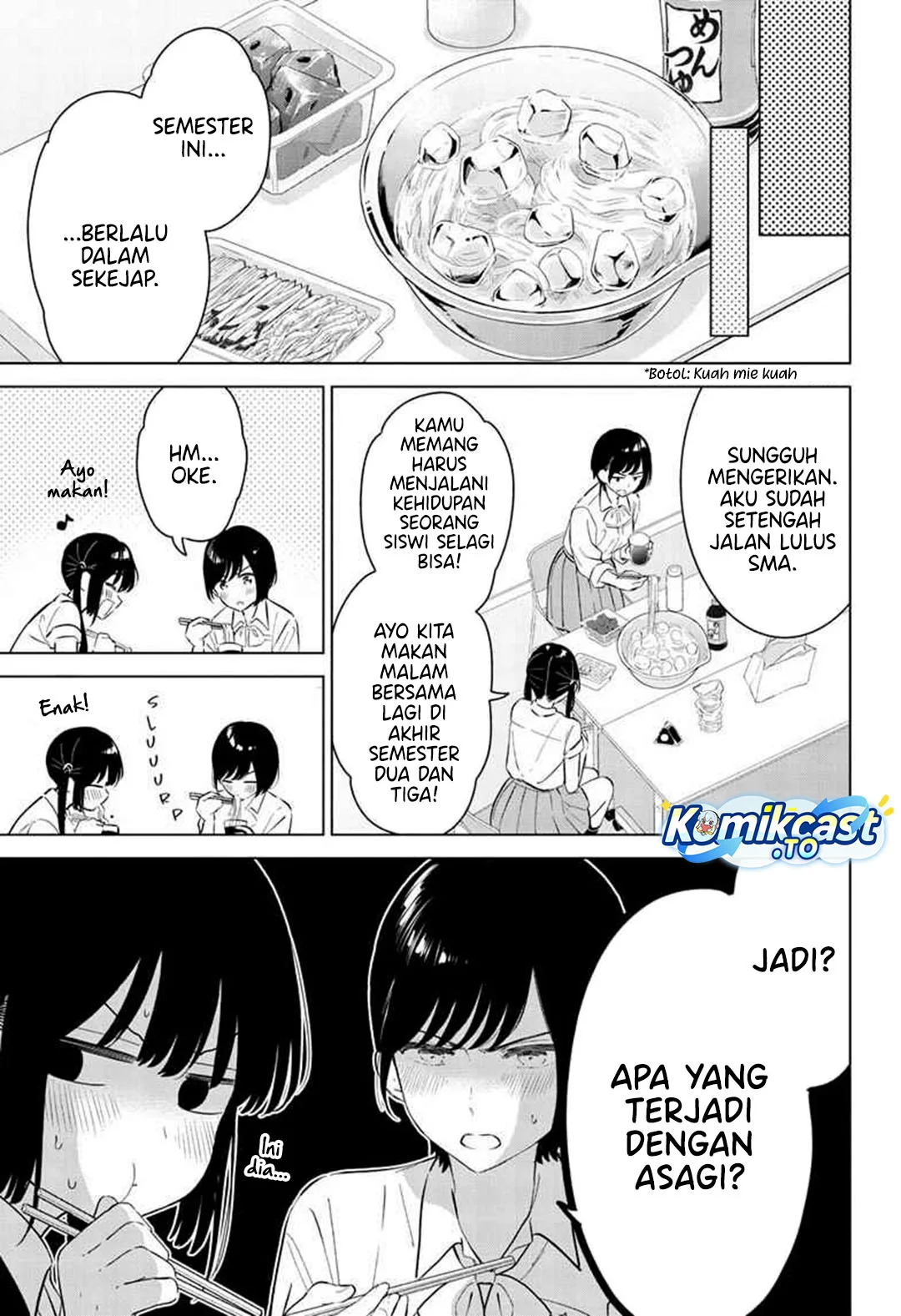 Aishiteru Game wo Owarasetai Chapter 62 page 7