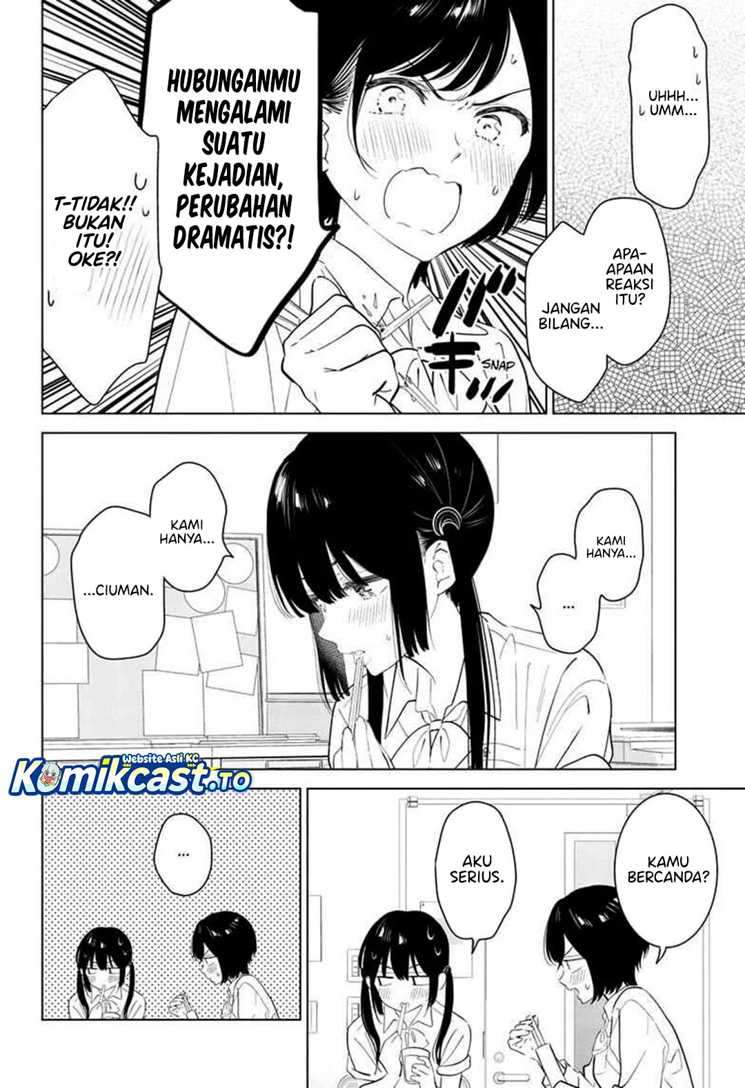 Aishiteru Game wo Owarasetai Chapter 62 page 8