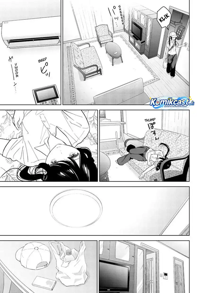 Aishiteru Game wo Owarasetai Chapter 63 page 16