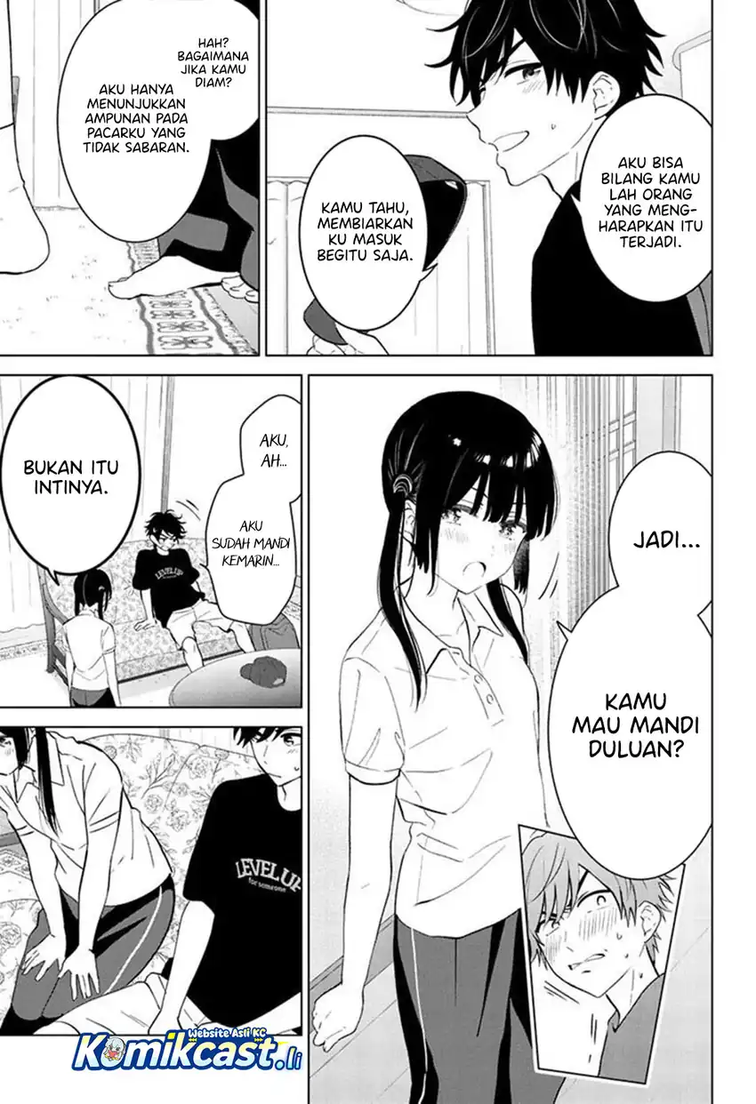 Aishiteru Game wo Owarasetai Chapter 63 page 20