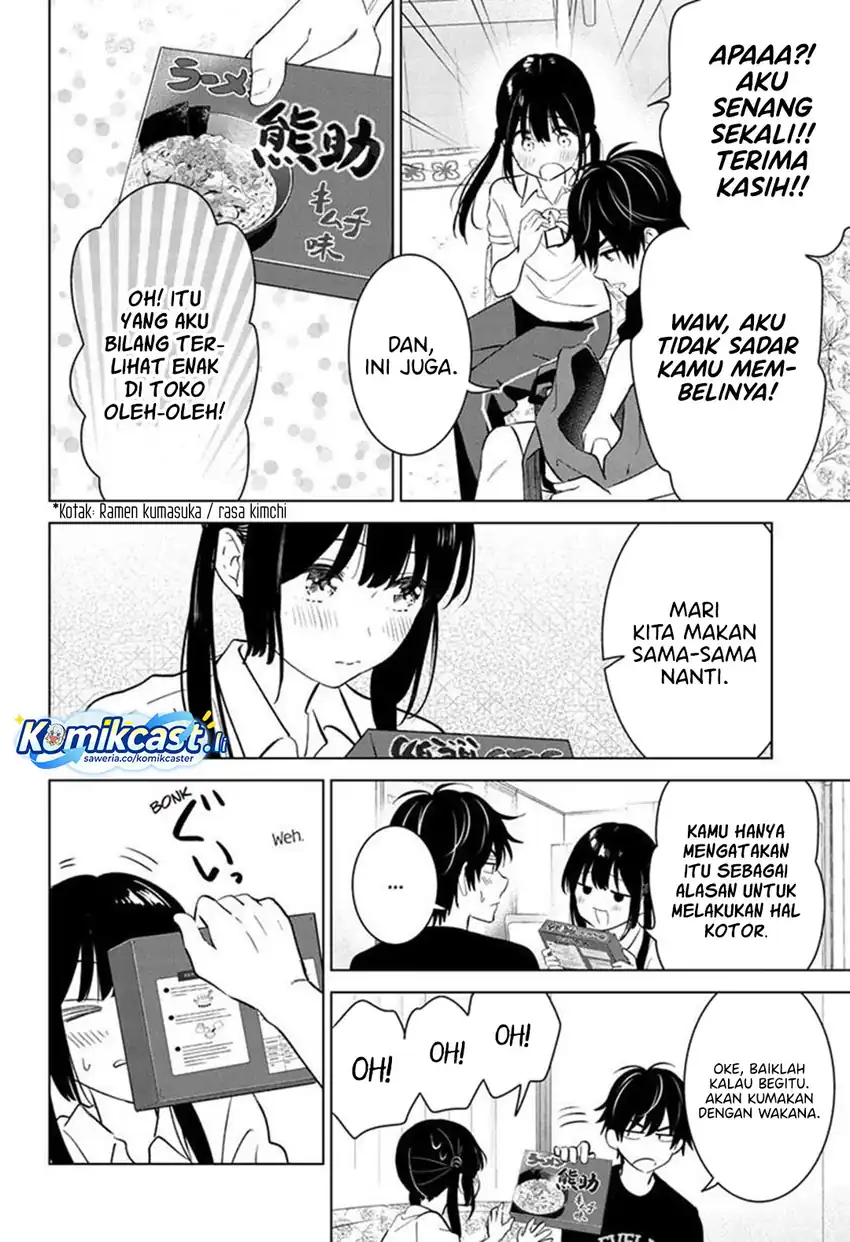 Aishiteru Game wo Owarasetai Chapter 63 page 27